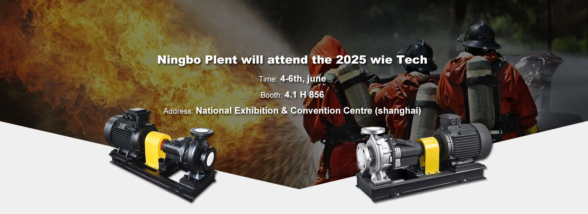 Китай пожар накрайник