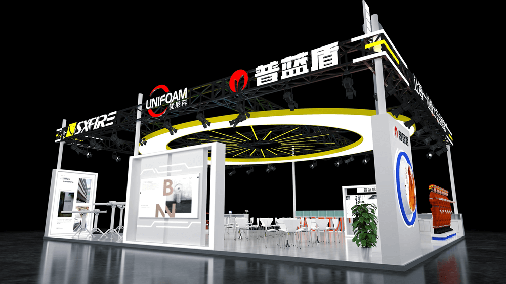 Plent & Sxfirepro ви кани в China Fire 2025 в Пекин!