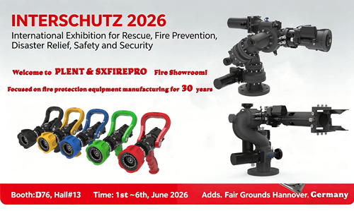 Присъединете се към нас на INTERSCHUTZ 2026 в Хановер